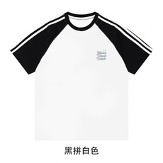 黑拼白色