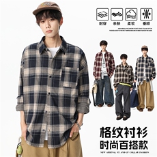 2025秋季新款百搭复古格子棉质衬衫青少年长袖衬衣HH9172，男装衬衫，星座1206（原A206）