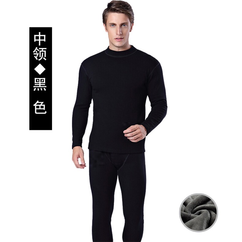 G1277新款男士地摊保暖内衣加绒加厚单色内衣修身棉质秋衣秋裤,居家内衣保暖内衣,星座510A-2