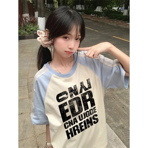 抖音得物品质二开240克宽松纯棉美式潮牌插肩三杠织带短袖T恤图片