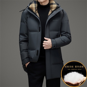 冬款御寒白鸭绒羽绒服长款时尚保暖潮服连帽商务高级外套男图片