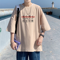 YT26028-P30亚麻短袖t恤男大码五分袖男宽松七分袖港风模特，男装T恤，电商A040