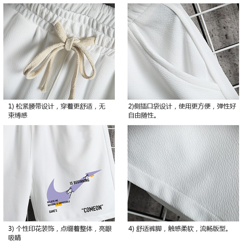MK37259-P15冰丝短裤男士大码宽松休闲五分裤男运动中裤网格,男装休闲裤,电商A040A