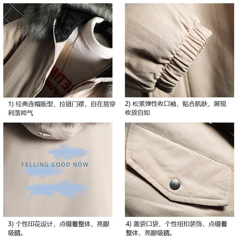MM48143-P130冬季大毛领棉衣男士大码加厚棉袄男棉服网格,男装棉衣,电商A040A