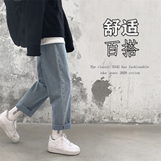 光板加绒牛仔裤直筒B342-K702JR-P40常规P30，男装牛仔裤，电商B342