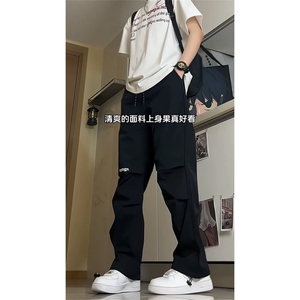 山系户外防晒防水速干冰丝伞兵冲锋裤男刺绣休闲裤KZ922-P35控68图片