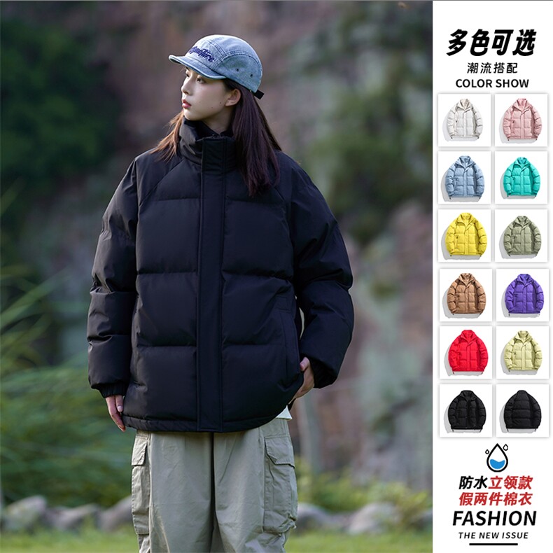 特批85 多巴胺色系多配色棉服假两件加厚棉衣外套M8862 P-85图片