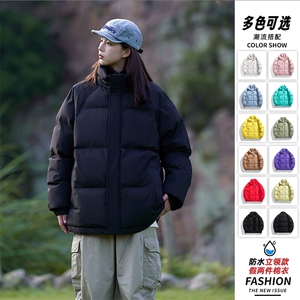特批85 多巴胺色系多配色棉服假两件加厚棉衣外套M8862 P-85图片