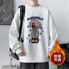 白色加绒