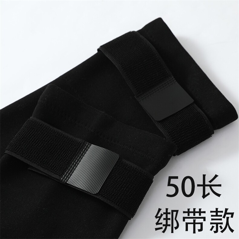 【50CM绑带款】高弹不紧绷亲肤透气羊毛一体绒加艾绒贴片护腿,饰品周边,晨宏羊绒