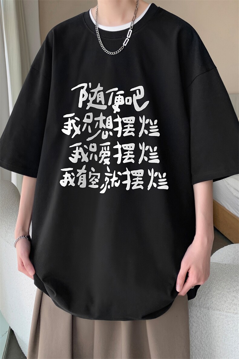 230g重磅纯棉短袖t恤男大码半袖半截袖DX17371-P20,男装T恤,电商A040