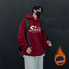 酒红加绒