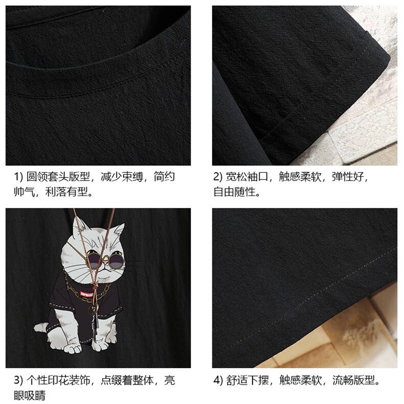 YT26044-P30亚麻短袖t恤男大码五分袖男宽松七分袖砖墙挂拍,男装T恤,电商A040A
