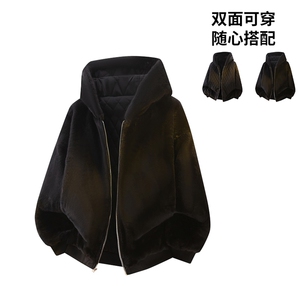 MY5095/P110双面穿座山雕男女加厚保暖毛绒棉衣连帽大码外套棉服图片
