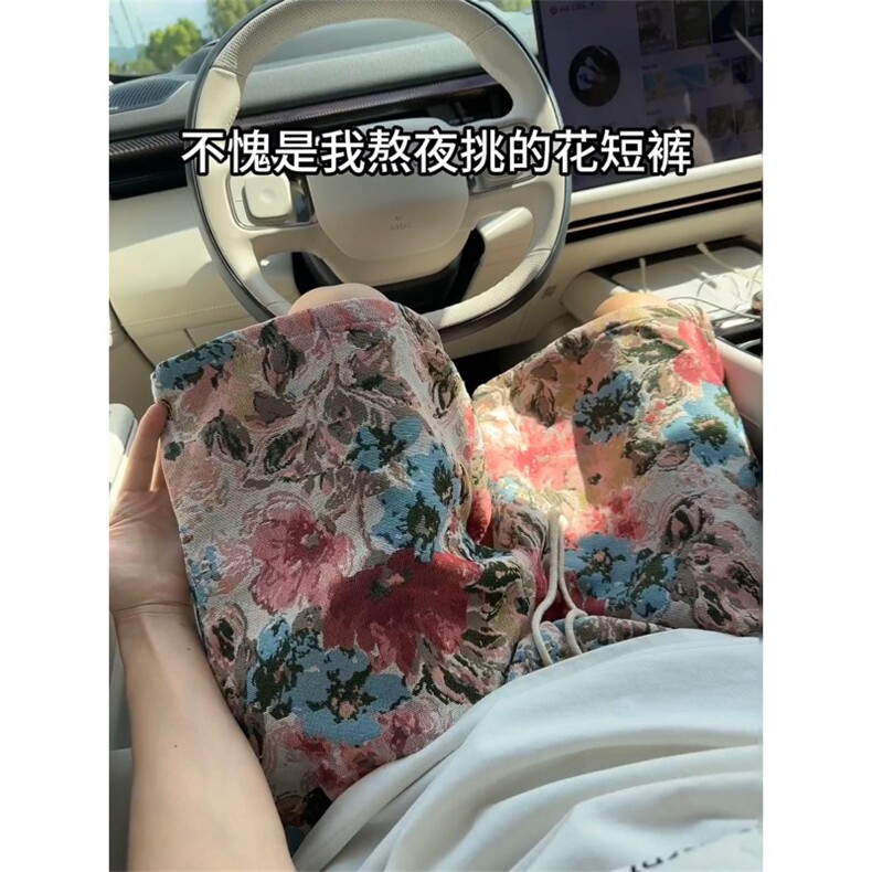 彩色花卉针织短裤，重工高级感，A061-AD01571-特P25-视频截图,男装牛仔裤,电商A061