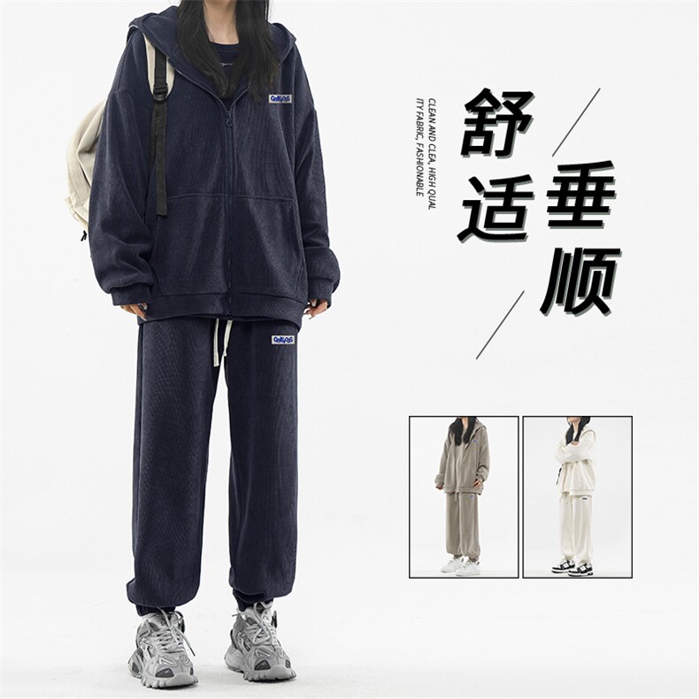 春秋中性套装宽松休闲三件套美式潮牌SJT875-特批176,男装休闲套装,星座718