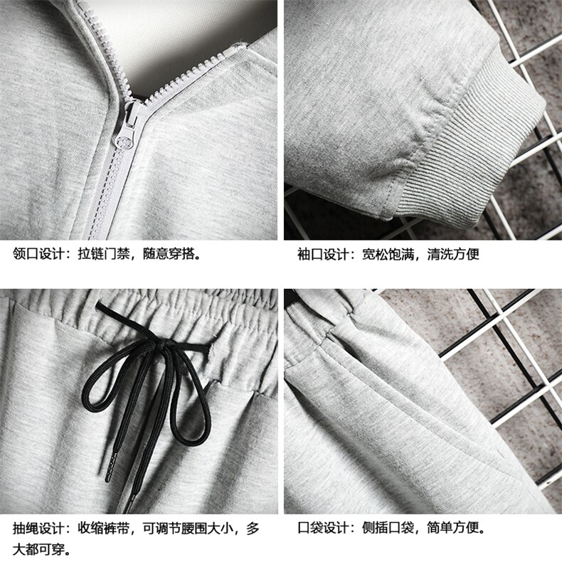 TK6099-P85开衫连帽卫衣套装男运动套装两件套网格挂拍,男装休闲套装,电商A040A