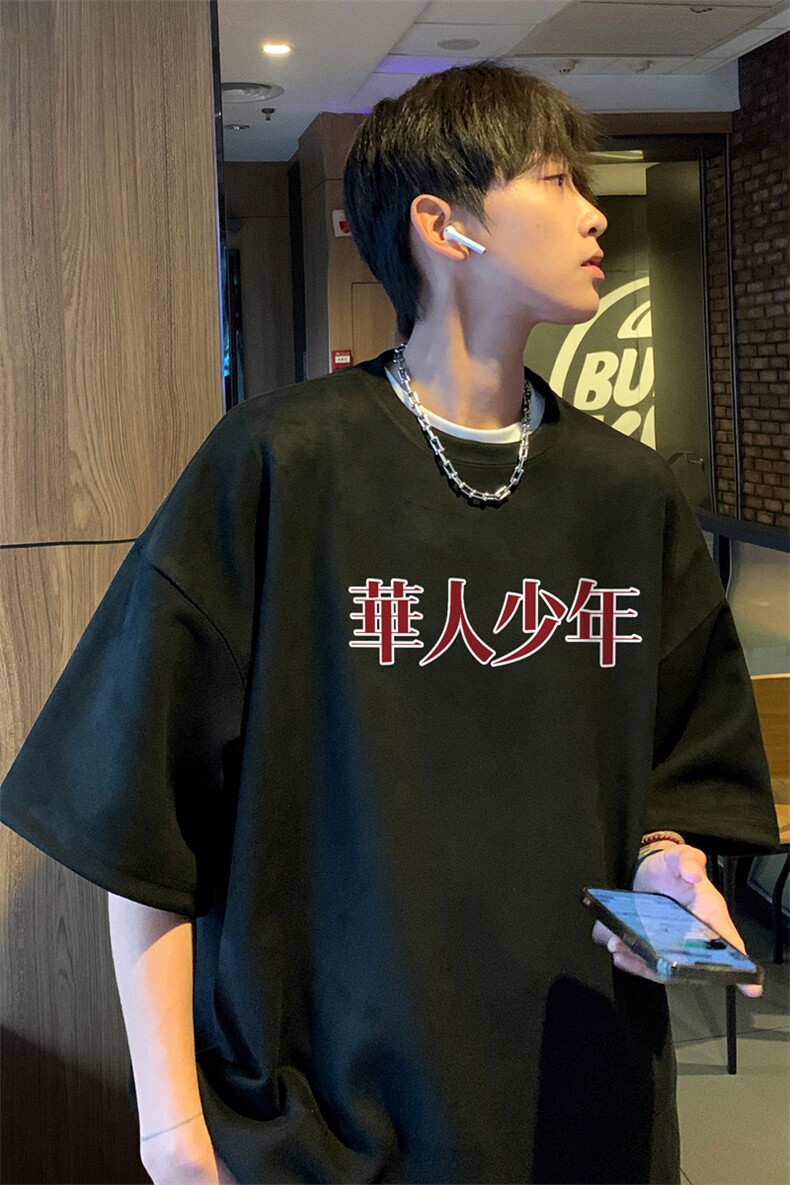 ！版权！2025夏季新款情侣麂皮绒短袖T恤半袖TL2419特P19,男装T恤,电商B220