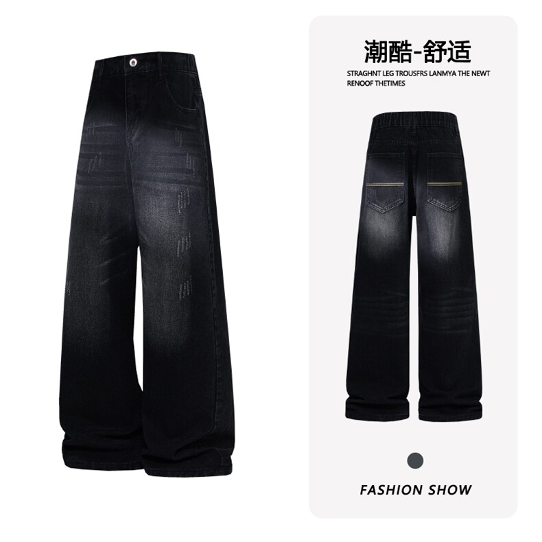 B221 美式ins高街暗黑百搭宽松直筒牛仔裤LK25599-特P38控68图片