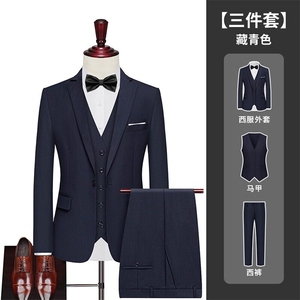 LY8593-XMK-D P126西服西装伴郎服男上班新郎结婚套装正装礼服图片