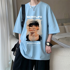 浅蓝色