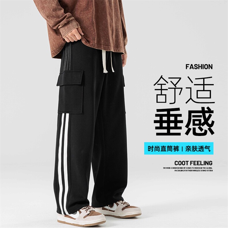 秋冬季新款休闲裤男工装裤子青少年水洗卫裤男宽松P45图片