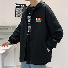 灰色