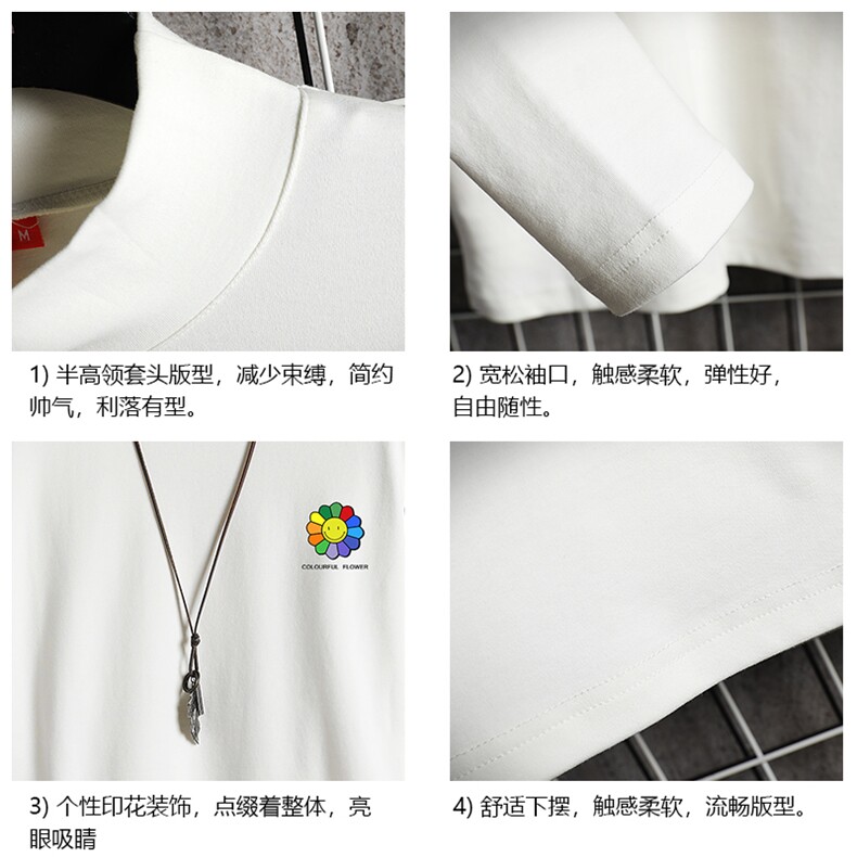 BT40101-P30半高领长袖t恤男大码内搭打底衫男卫衣男网格挂拍,男装T恤,电商A040A