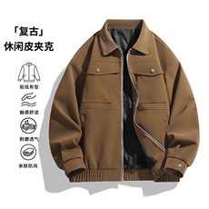 深棕色