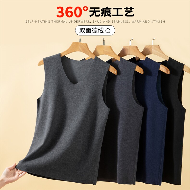 双面德绒蓄热亲肤内搭背心男柔软打底衫内搭背心T24586特P14控38,男装背心/马甲,电商A001-1