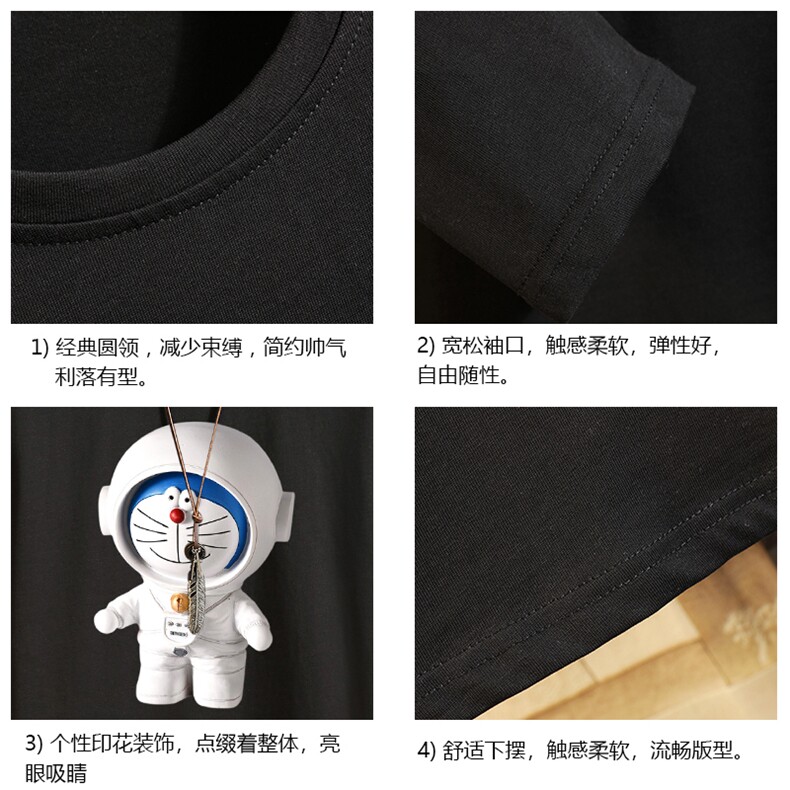 TX3233-P25纯长袖t恤男大码圆领打底衫体恤砖墙,男装T恤,电商A040A