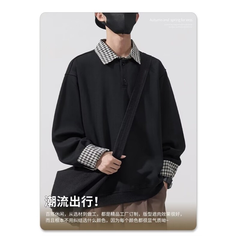 简约格子假两件polo翻领卫衣男款ins潮流长袖打底衫无帽套头上衣,男装Polo衫,星座506A