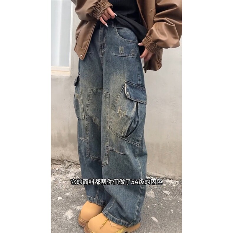 宽松弯刀工装牛仔裤男女同款长裤A46-P60,男装牛仔裤,电商D312