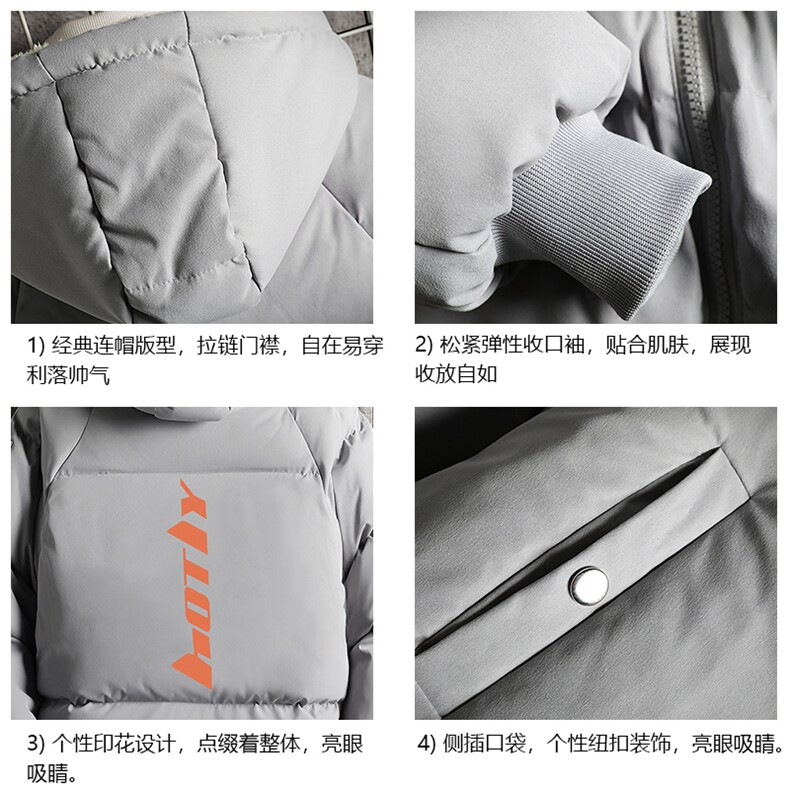 MY16006-P100加厚加绒连帽衣男大码服男面包服男网格挂拍,男装棉衣,电商A040A