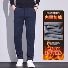 加绒西装裤男修身高档长裤秋冬加厚直筒商务裤子Z2621-P40加绒P50，男装西服套装，星座509