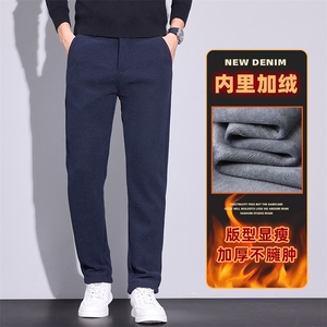 加绒西装裤男修身高档长裤秋冬加厚直筒商务裤子Z2621-P40加绒P50图片