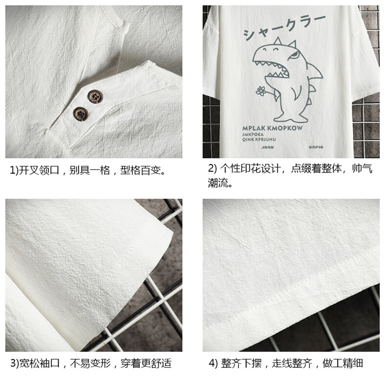 TY61092-P30v领亚短袖t恤男大码半袖半截袖,男装T恤,电商A040A