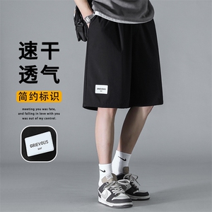 宽松舒适冰丝轻薄免烫抗皱个性标志百搭冰丝短裤  DK510-特批17图片