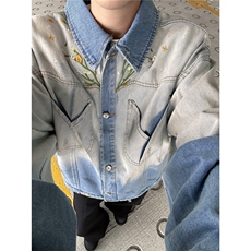 秋季新款花卉潮牌设计感渐变刺绣牛仔夹克外套男女中性风JK8973，男装夹克，星座516A