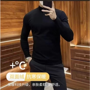 大货 高品质 2025秋冬双面德绒打底衫男女高弹力上衣T恤T5081P18图片