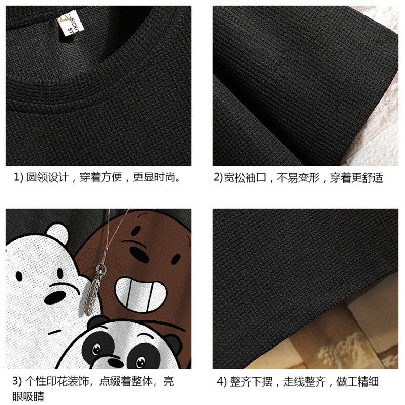 华夫格t恤男短袖男大码五分袖砖墙挂拍HT73277-P22,男装T恤,电商A040A