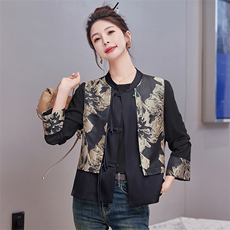 黑色
