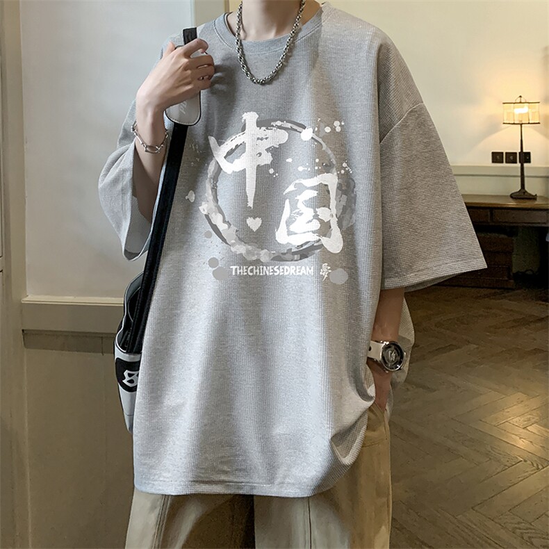 华夫格t恤男短袖男大码五分袖酒店风HT73134-P22,男装T恤,电商A040