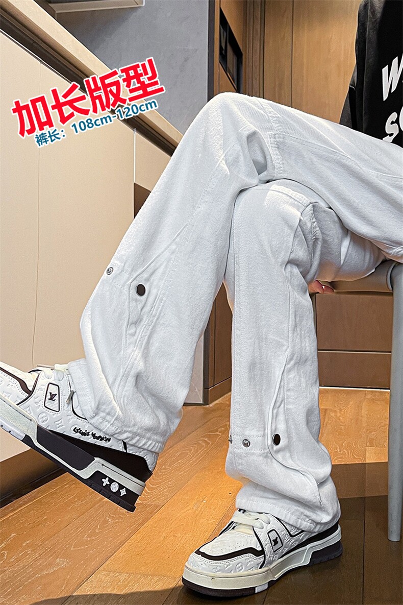 加长版裤子男高个子春秋微喇牛仔裤185cm110直筒KZ015P60加绒P70,男装牛仔裤,电商B312