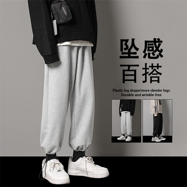 秋季百搭宽松束脚卫裤韩版潮流男生秋装休闲长裤WK01-1 特批 23图片