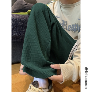 Q2050-TP35控价48秋季新款纯色简约百搭华夫格阔腿裤男生休闲长裤图片