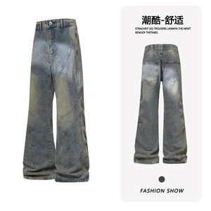 B221 美式ins高街暗黑个性拼接修身微喇牛仔裤LK26656-特P48控88图片