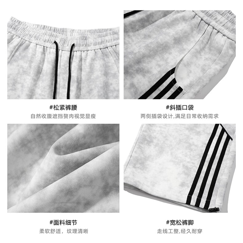 现货-秋季新款美式条纹休闲裤男宽松个性直筒裤子-A2213TP45控78,男装休闲裤,电商B241