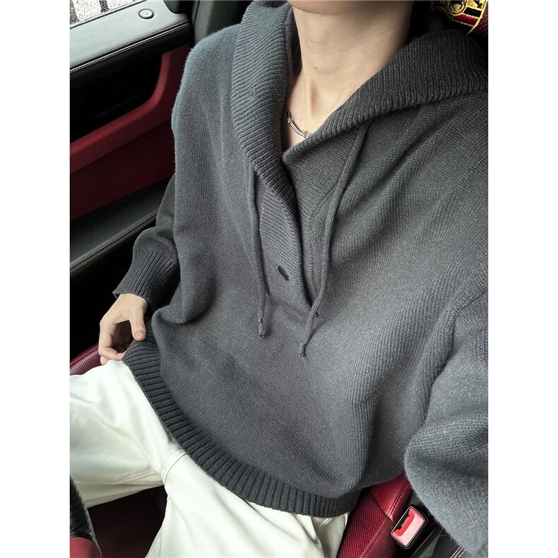 高质量重磅慵懒风连帽毛衣MY68-P65,男装针织衫/毛衣,星座313A(原308A-2)