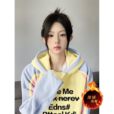 抖音得物供货提供视频秋冬重磅美式宽松接拼连帽卫衣3289，男装卫衣，电商A486